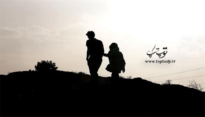 تعبیر خواب فرار کردن با معشوق