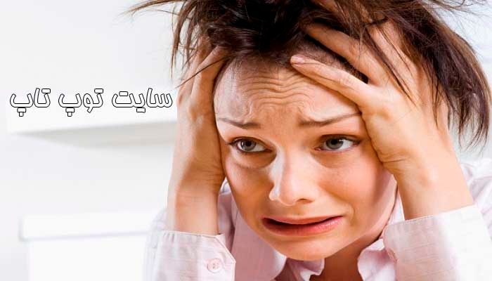 تعبیر خواب ترس از مرگ
