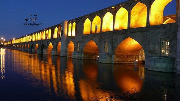 شعری درباره اصفهان
