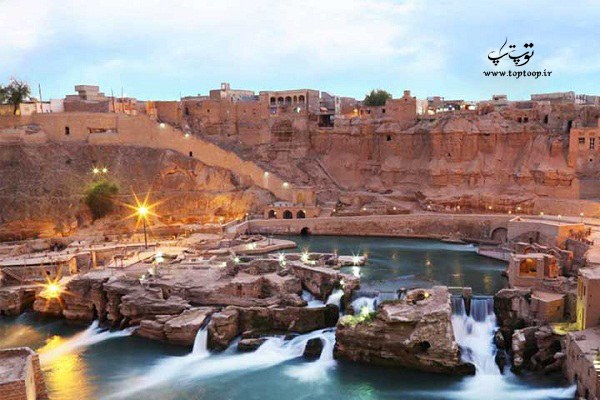 شعری درباره خوزستان