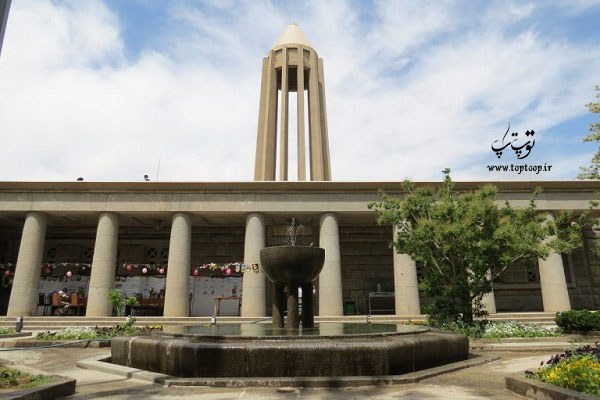 شعر کوتاه درباره همدان