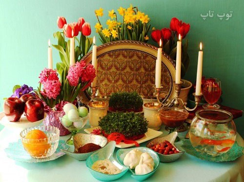 شعر سفره هفت سین برای کودکان