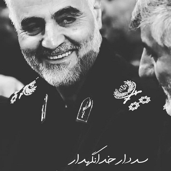 شهادت سردار سلیمانی با متن