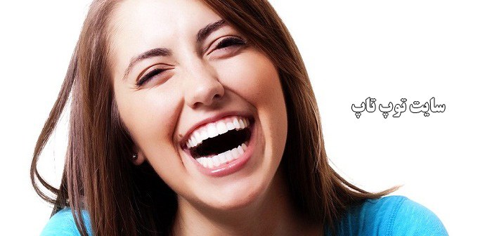 تعبیر خواب شوخی و خنده از منظر معبران