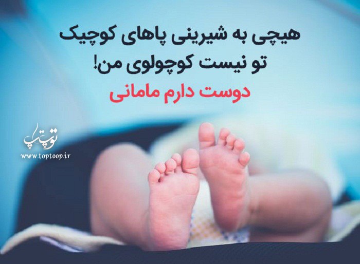 عکس زیبا برای دوست دختر