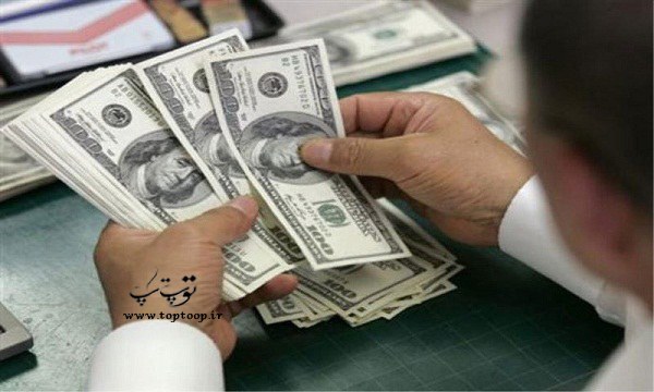 معنی صرافی در خواب ، تعبیر خواب صرافی سکه یا پول معنی صرافی در خواب ، تعبیر خواب صرافی سکه یا پول