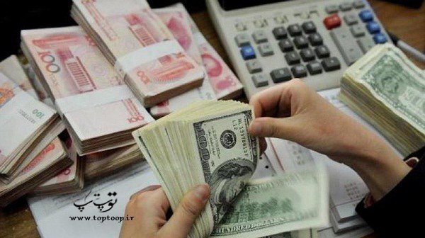 تعبیر خواب رفتن به صرافی ، تعبیر خواب صراف تعبیر خواب رفتن به صرافی ، تعبیر خواب صراف