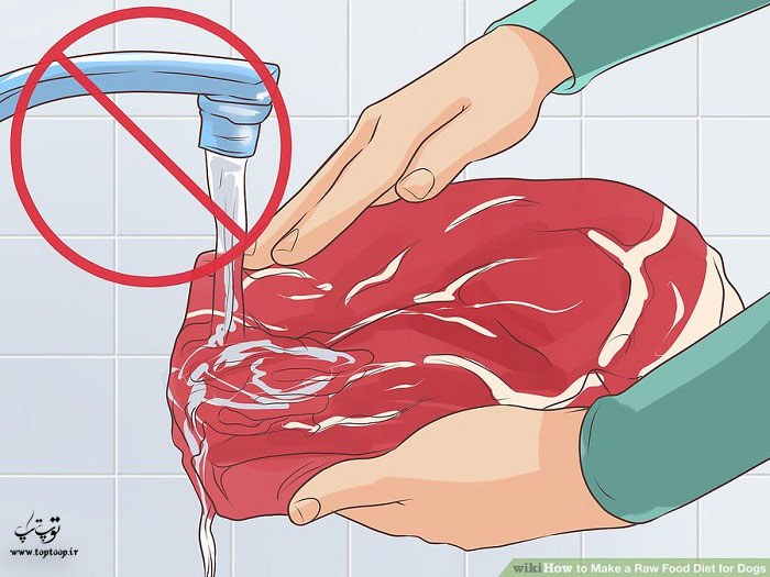 خودداری کردن از شستن گوشت