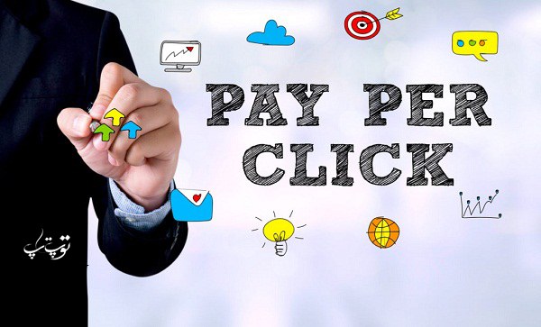 سایت کلیکی چیست ، سایت کلیکی ایرانی معتبر سایت کلیکی چیست ، سایت کلیکی ایرانی معتبر