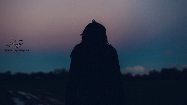 متن های غم و اندوه متن های غم و اندوه