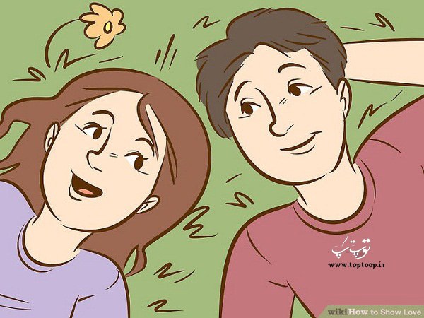 چگونه بگوییم دوستت دارم چگونه بگوییم دوستت دارم