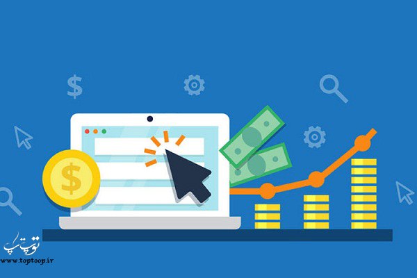 معرفی بهترین سایت های کلیکی معرفی بهترین سایت های کلیکی