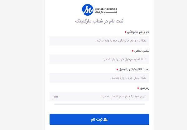 بهترین فرد برای استخدام نویسنده برای تولید محتوا