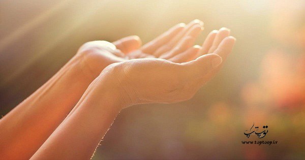روشهای سقط نشدن جنین + معرفی دعا