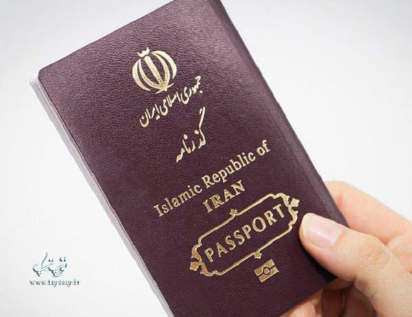 چگونگی پر کردن گذرنامه ایران