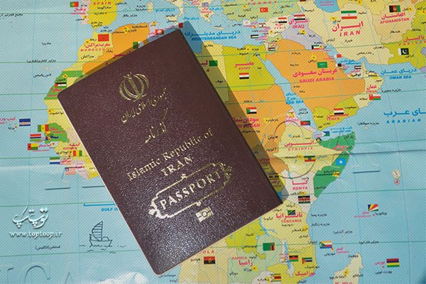 مدارک موردنیاز زمان درخواست گذرنامه