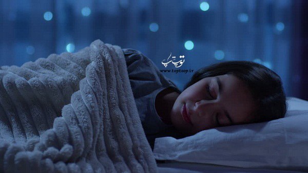 چه کنیم خواب نبینیم چه کنیم خواب نبینیم