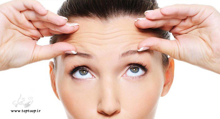نحوه جلوگیری از چین و چروک پیشانی