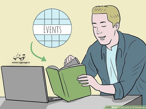 چگونه مجری تلویزیون شوم چگونه مجری تلویزیون شوم
