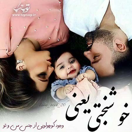 بهترین جملات انگلیسی و عاشقانه بهترین جملات انگلیسی و عاشقانه