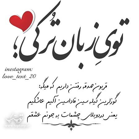 شیک ترین جملات کوتاه انگلیسی و احساسی برای بیو شیک ترین جملات کوتاه انگلیسی و احساسی برای بیو