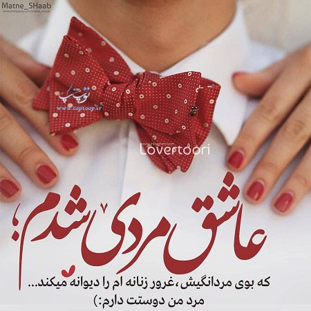 جملکس های معنادار و آرامش بخش ویژه ی بیو اینستاگرام