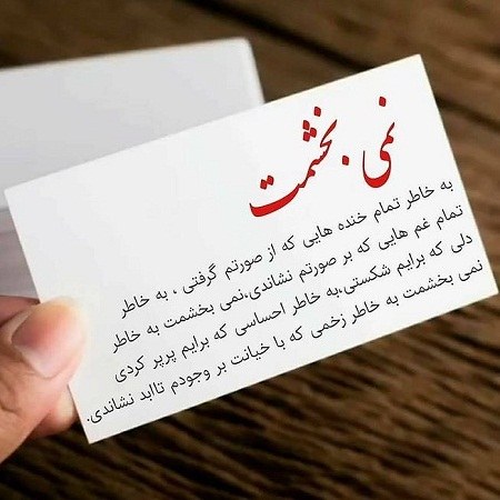 عکس نوشته حالم خیلی بده