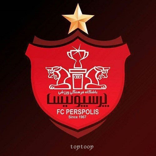 عکس شیک از لوگو پرسپولیس