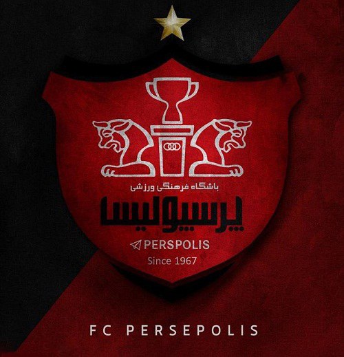 عکس آرم پرسپولیس با شیر