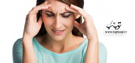 10 روش برای رهایی از سردرد
