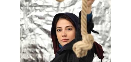 عکس های بازیگران ایرانی جوان و نوجوان ایرانی