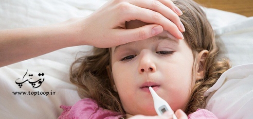 10 بیماری شایع در نوزادان و کودکان نوپا