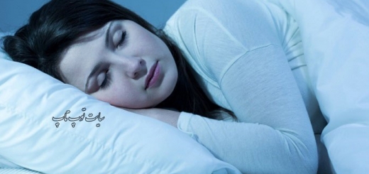 آیا خواب زن حیض تعبیر دارد ؟
