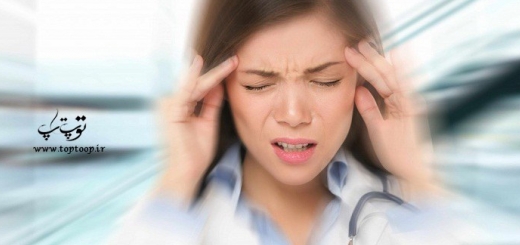تفاوت سردرد میگرنی و سینوسی