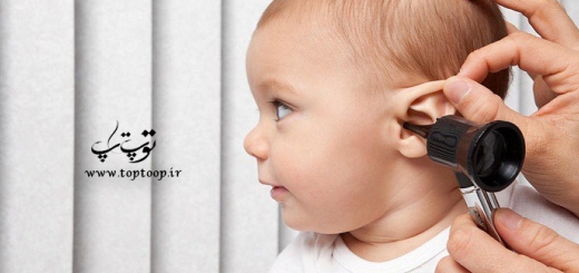 آیا میتوانیم عفونت گوش کودکمان را در خانه بررسی کنیم؟