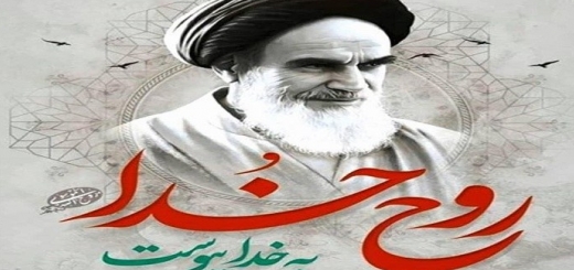 کلیپ رحلت امام خمینی برای وضعیت واتساپ